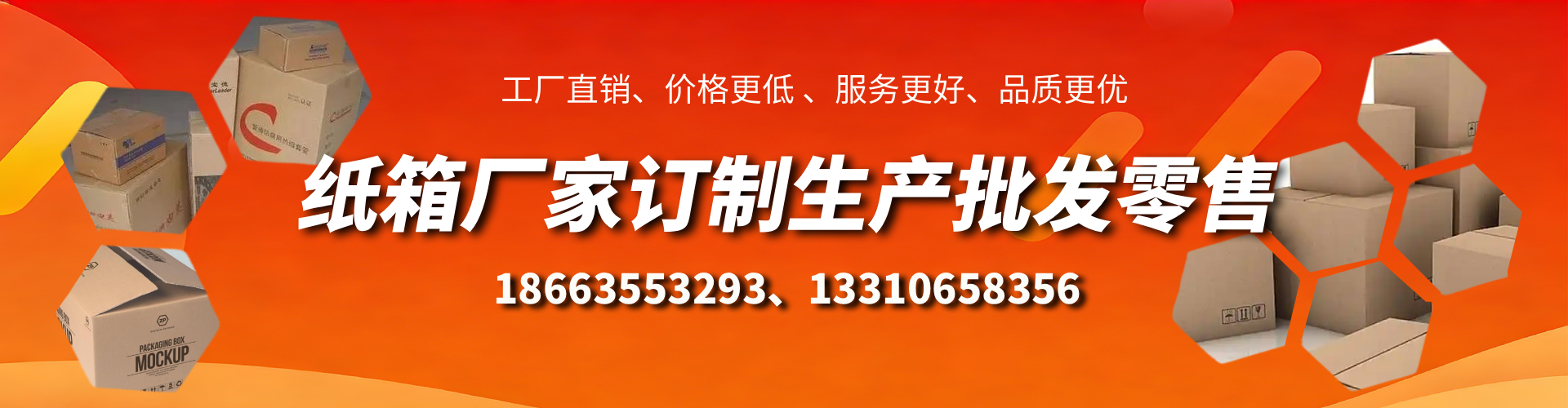 湘潭不锈钢桥架厂家